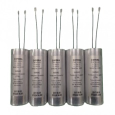 Defibrillator Capacitors